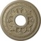 Ekena Millwork Baltimore Ceiling Medallion (Canopies up to 5 1/2"), 15 3/8"OD x 4 1/4"ID x 1 1/2"P, Gobi Desert CM15BAGDF - alternate 1